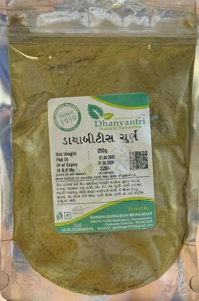 DHANVANTARI DIABETES POWDER DIABETES