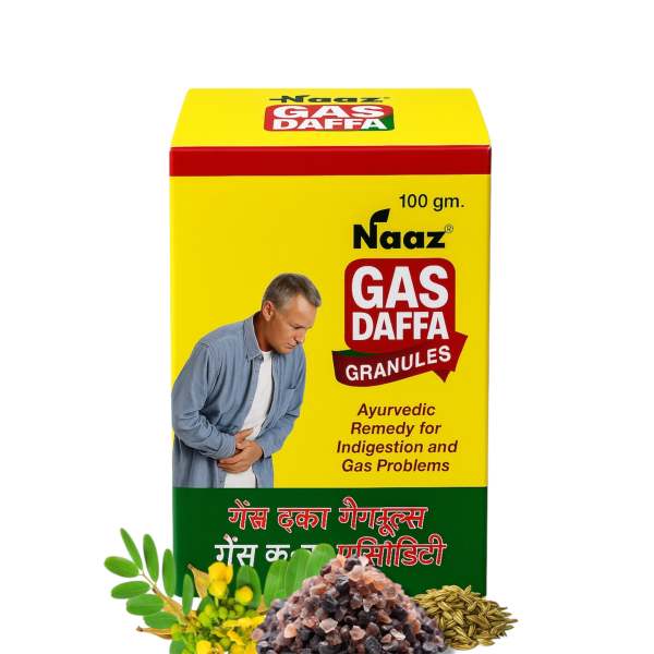 GasDaffa Granules Piles